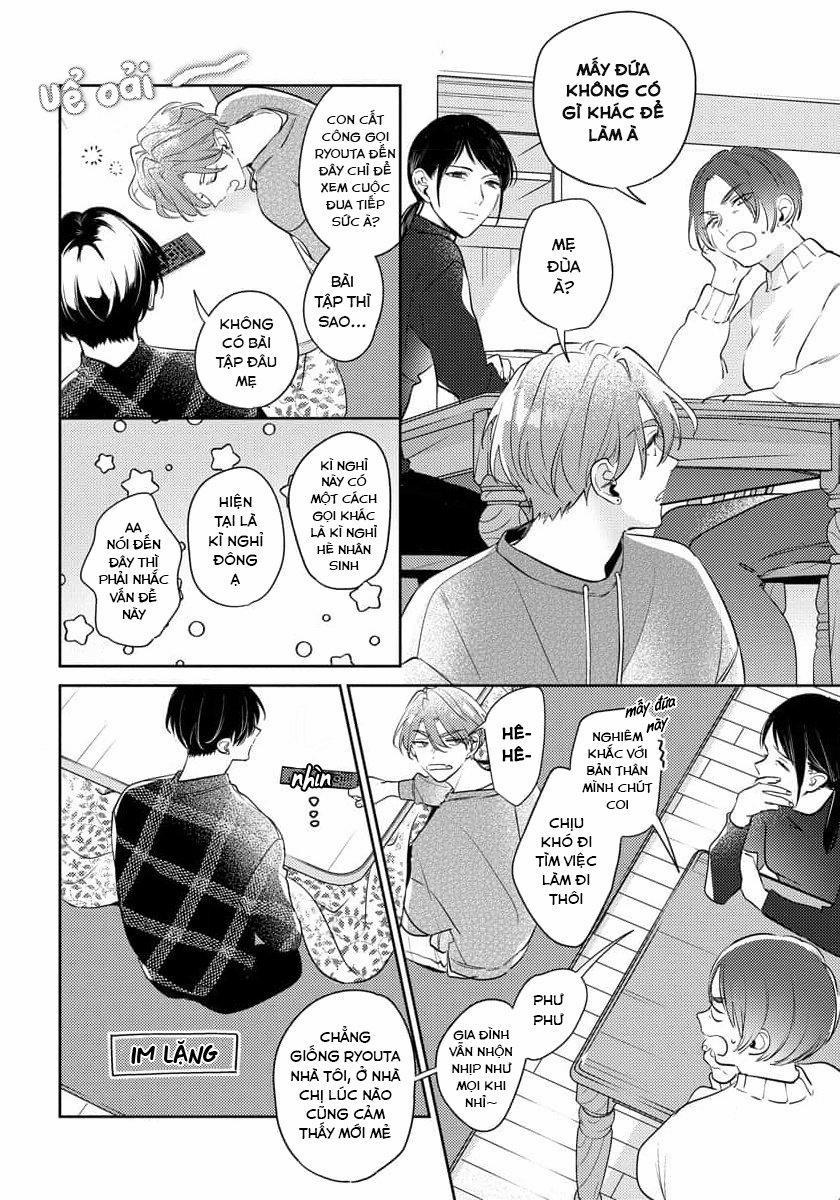 Osananajimi Ja Gaman Dekinai 7 trang 3