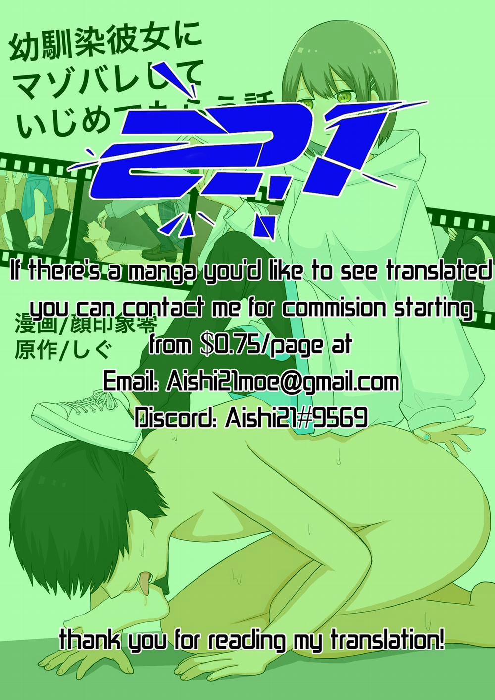 Osananajimi Kanojo ni Mazobare Shite Ijimete Morau Hanashi Oneshot trang 47