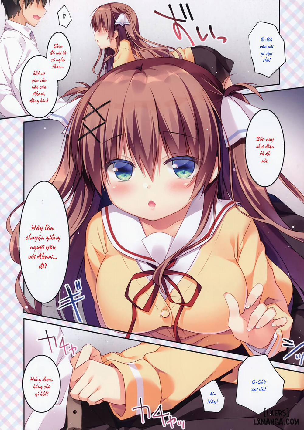 Osananajimi no Akari 1 trang 4