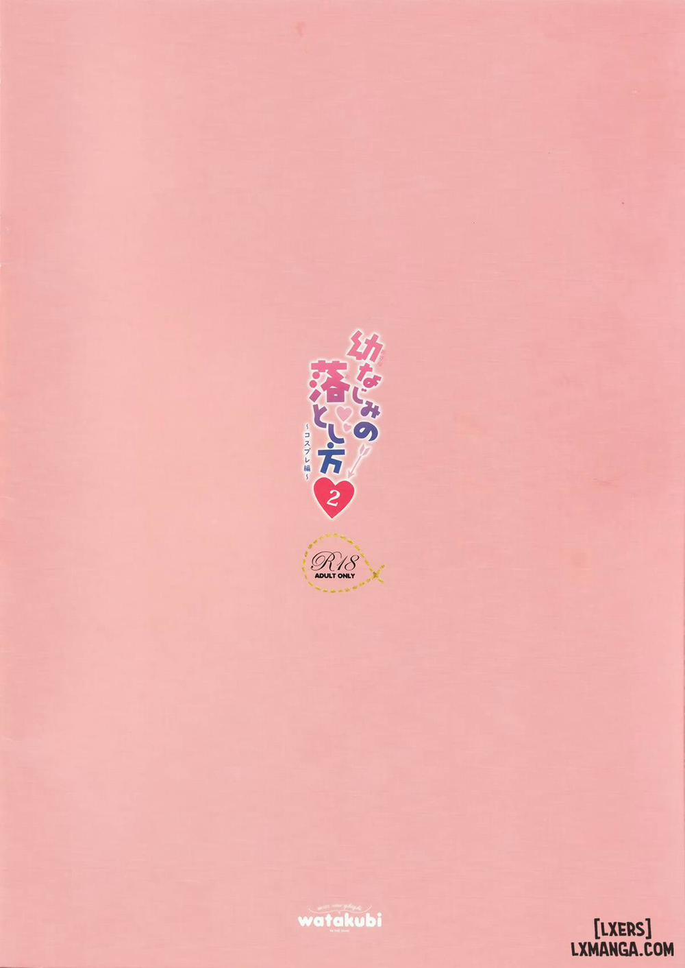 Osananajimi no Akari 2 trang 17