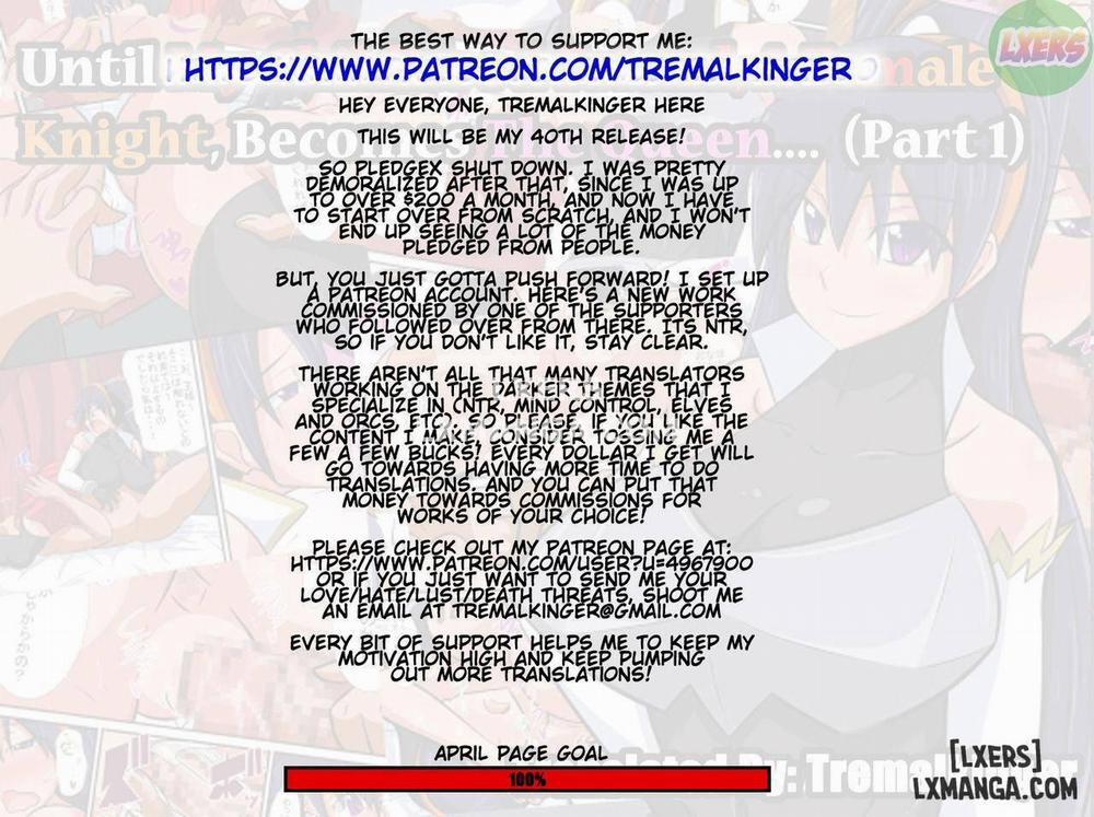 Osananajimi no Onna Kishi ga Oujo ni Naru Made Zenpen 1 trang 1