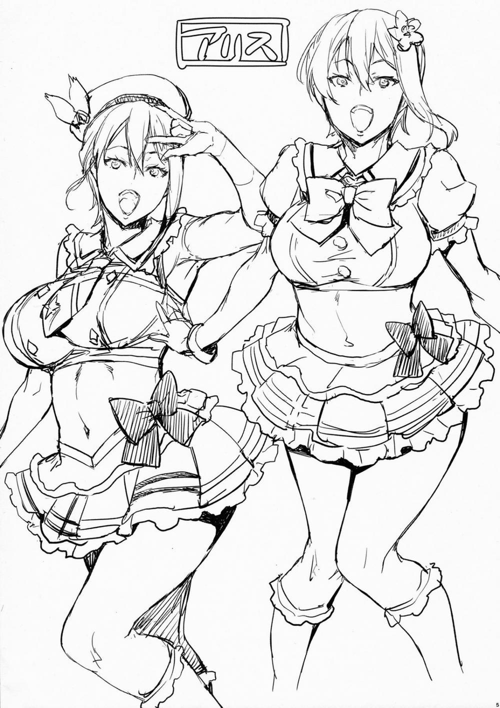 Oshiete Nakiri Sensei (Shokugeki no Soma) Oneshot trang 31