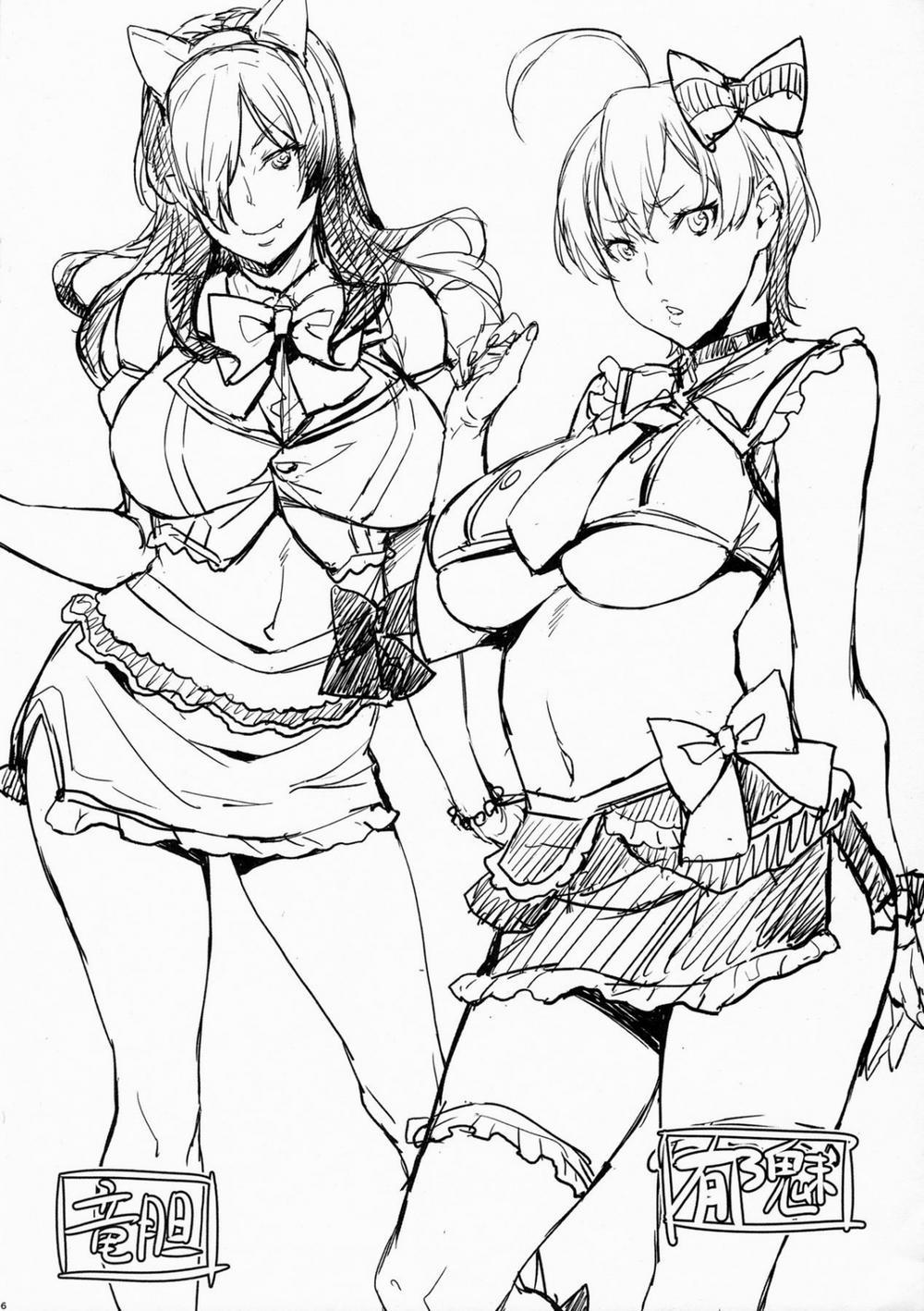 Oshiete Nakiri Sensei (Shokugeki no Soma) Oneshot trang 32