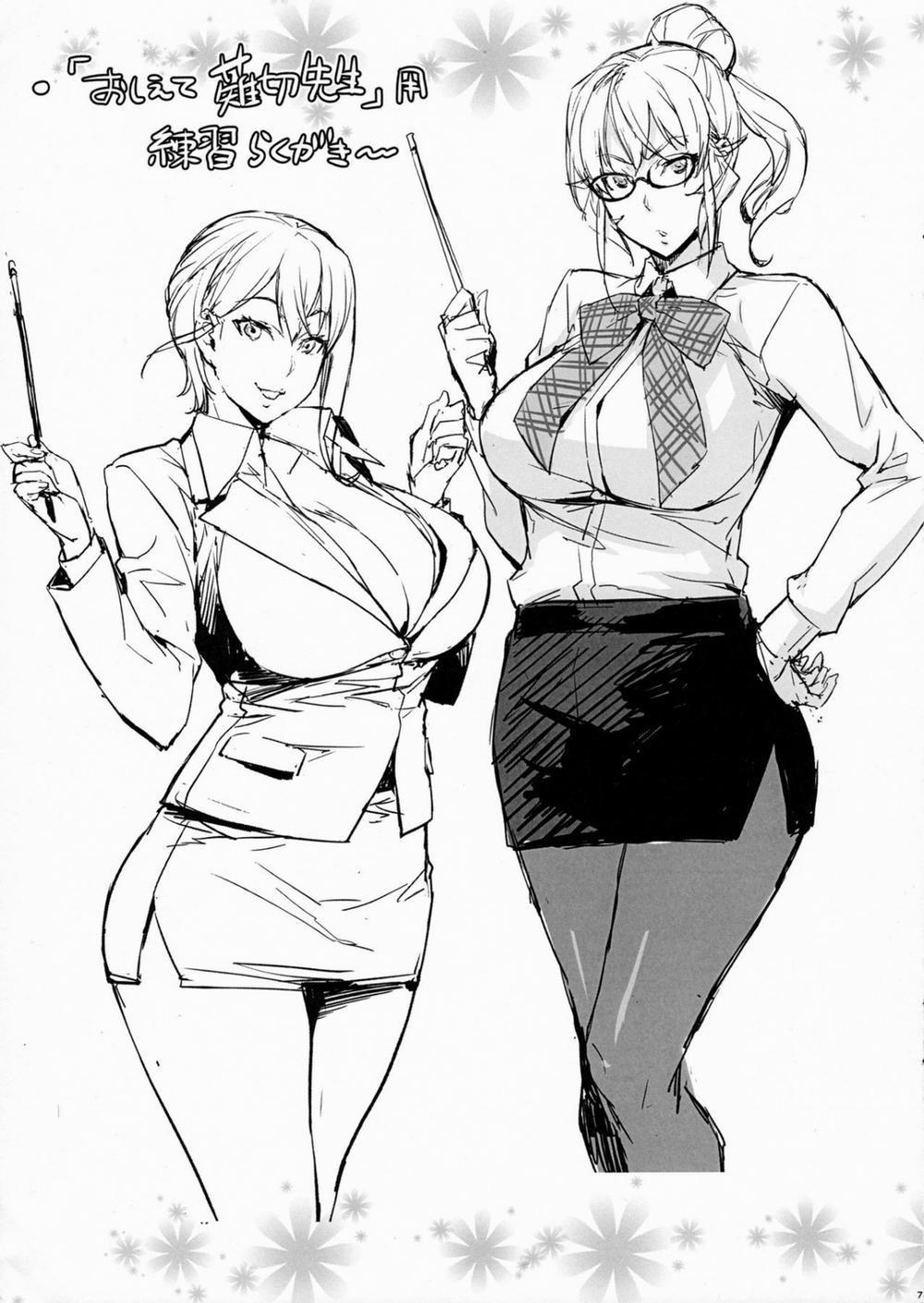 Oshiete Nakiri Sensei (Shokugeki no Soma) Oneshot trang 33