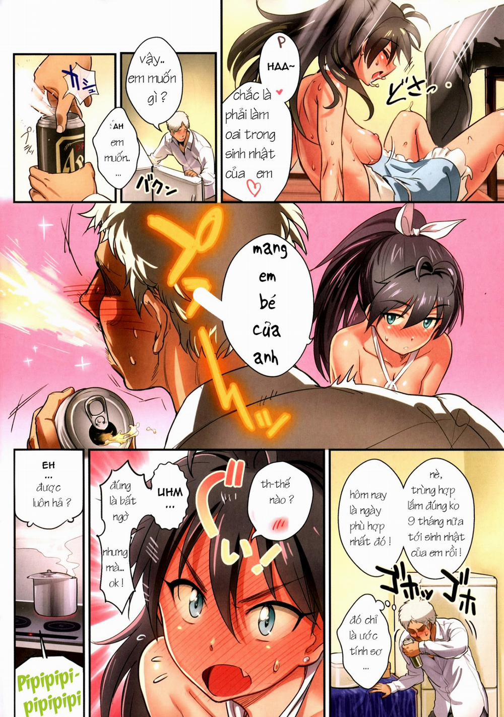 Oshigoto After 8 (The Idolmaster) Oneshot [Full Color] trang 12