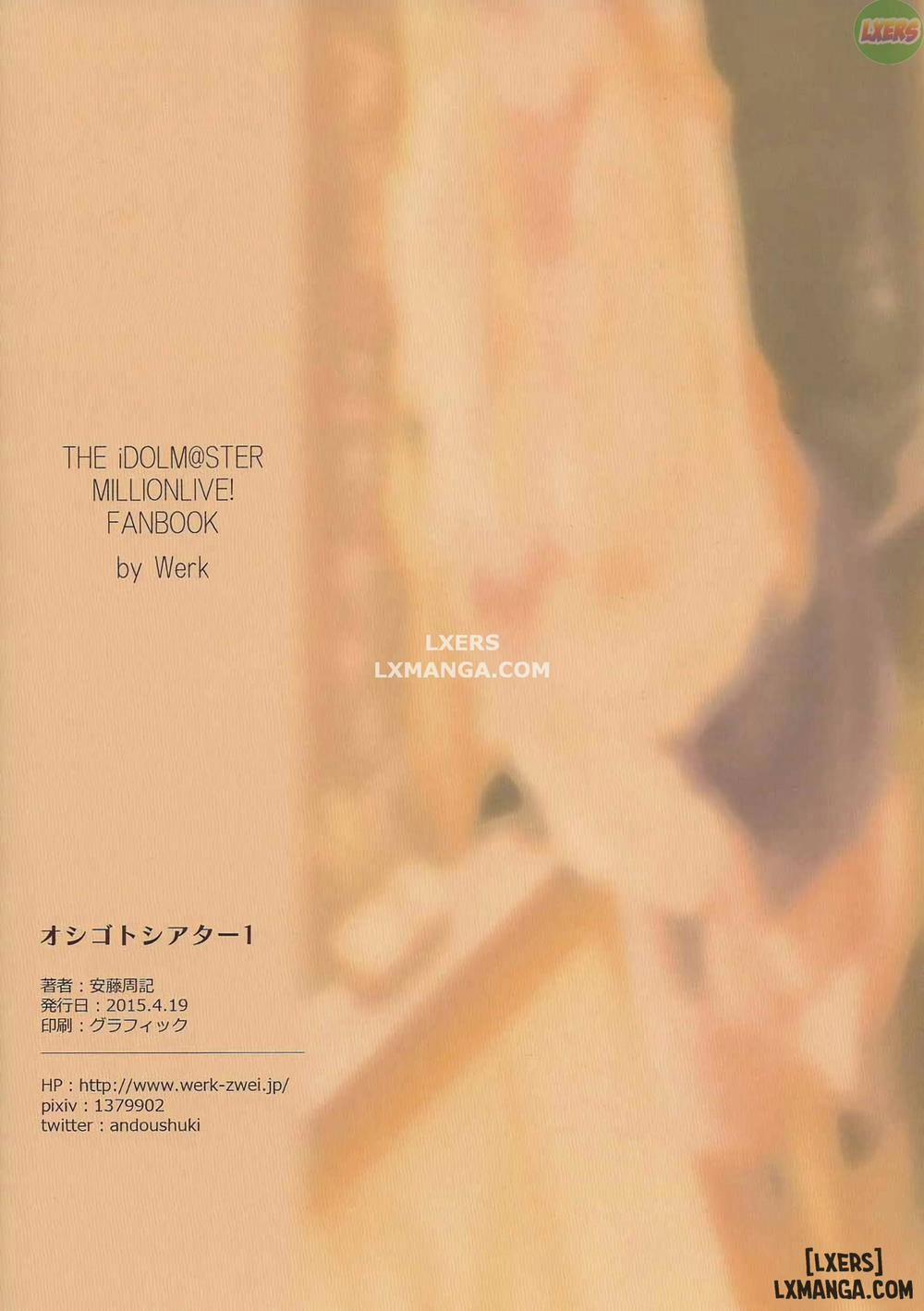 Oshigoto Theater 1 Oneshot trang 18