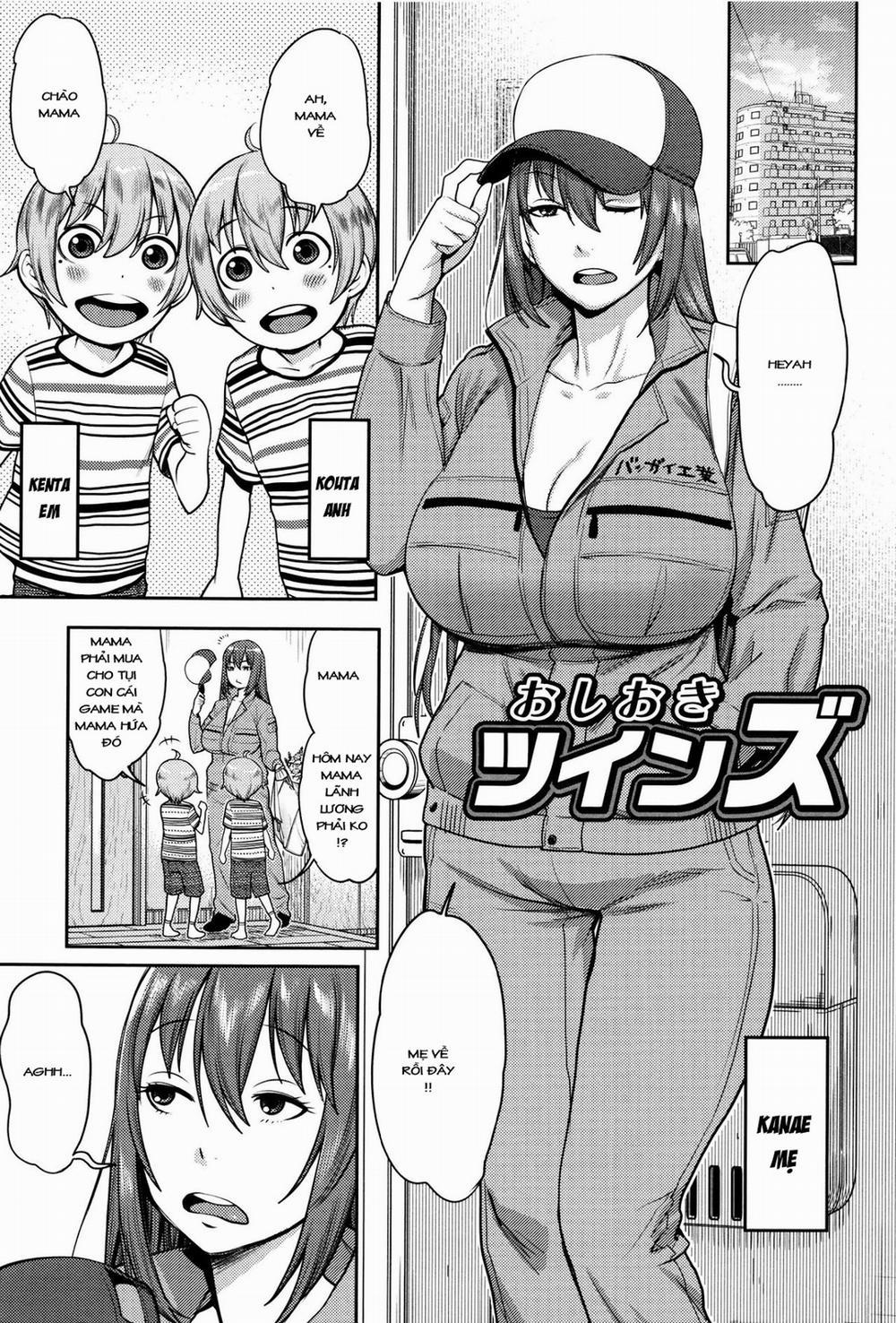 Oshioki Twins Oneshot trang 4