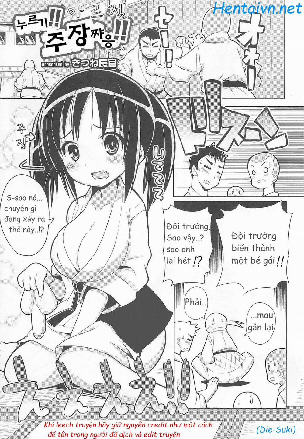 Ossu!! Syushou Chan!! Oneshot trang 1