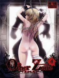 Đọc truyện tranh Other Zone 4 ~Kemono No Ou-Sama~