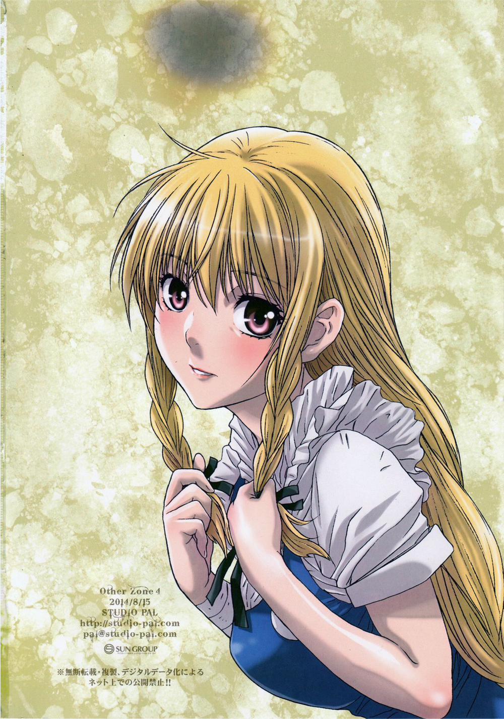 Other Zone 4 trang 28