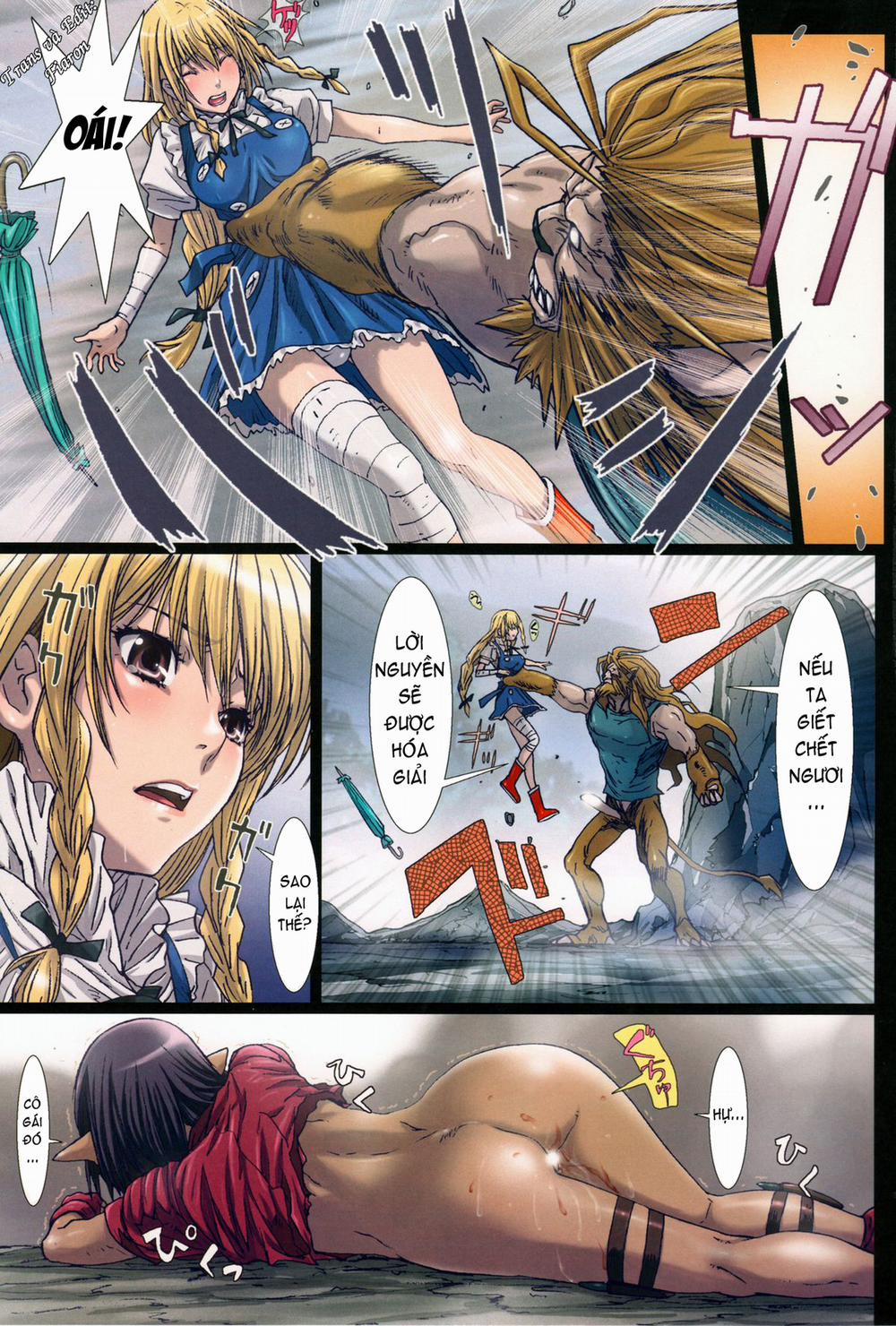 Other Zone Other Zone 4 ~The Beast King~ trang 8