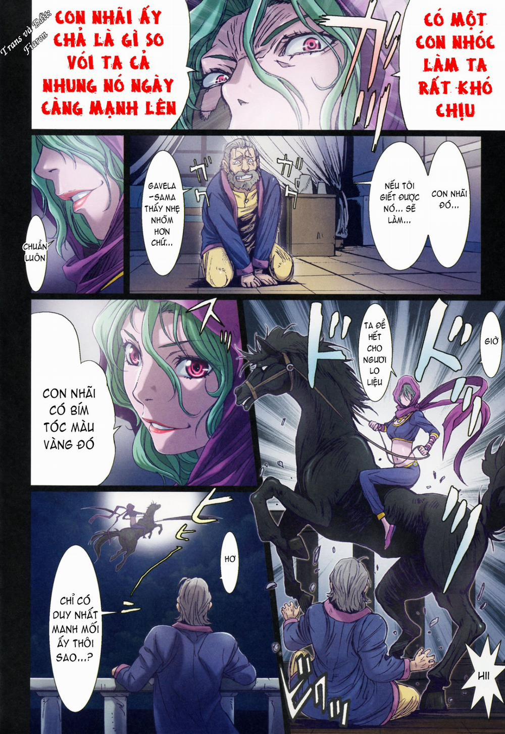 Other Zone Other Zone 5 ~The Witch of the West~ trang 8