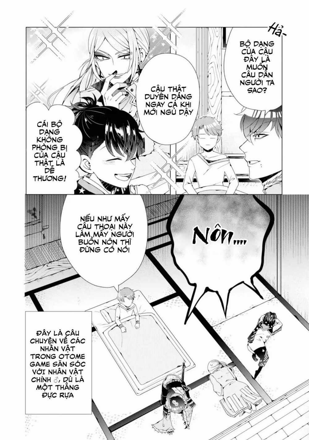 Otoge Ni Trip Shita Ore ♂ 2 trang 1