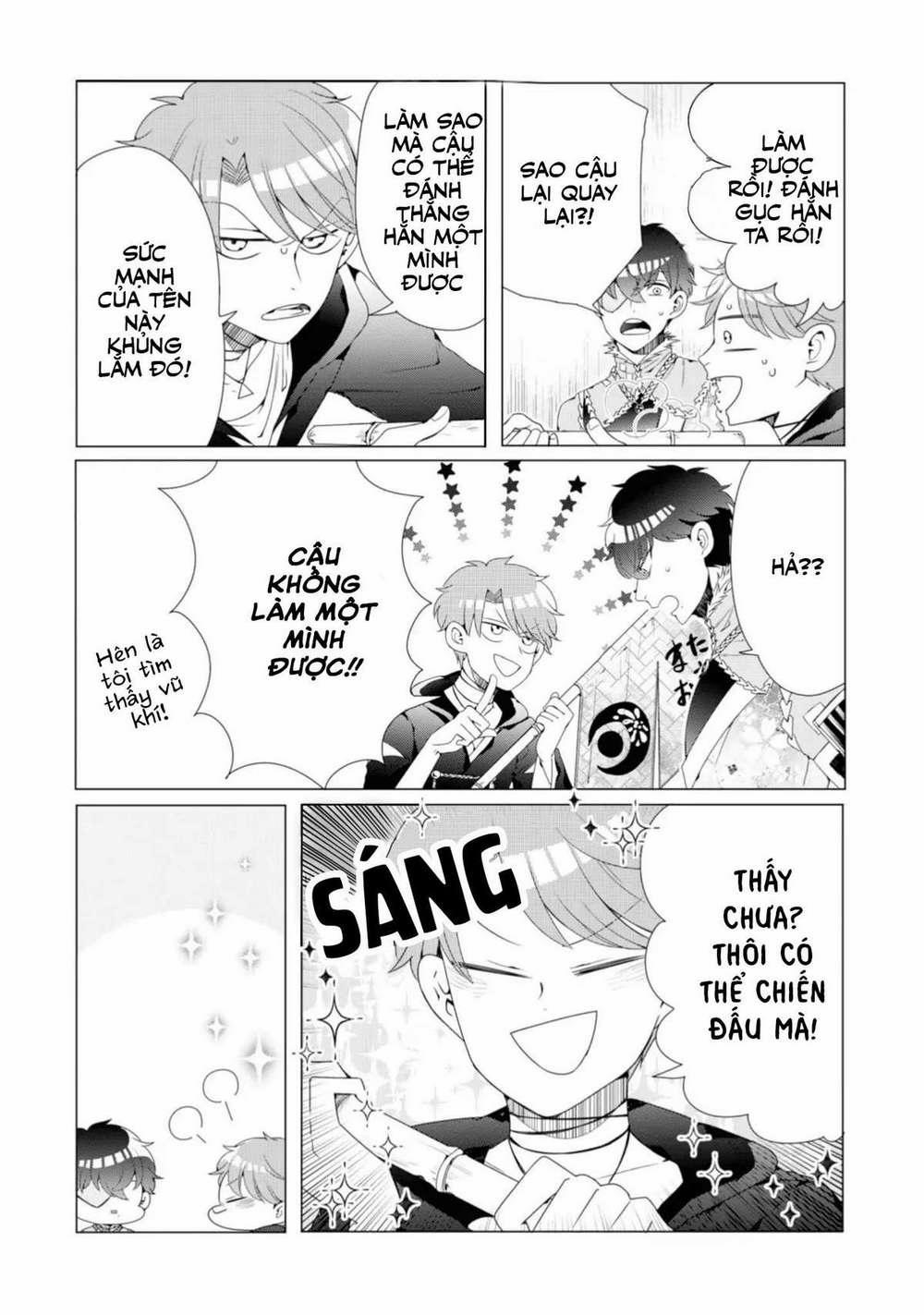 Otoge Ni Trip Shita Ore ♂ 2 trang 23