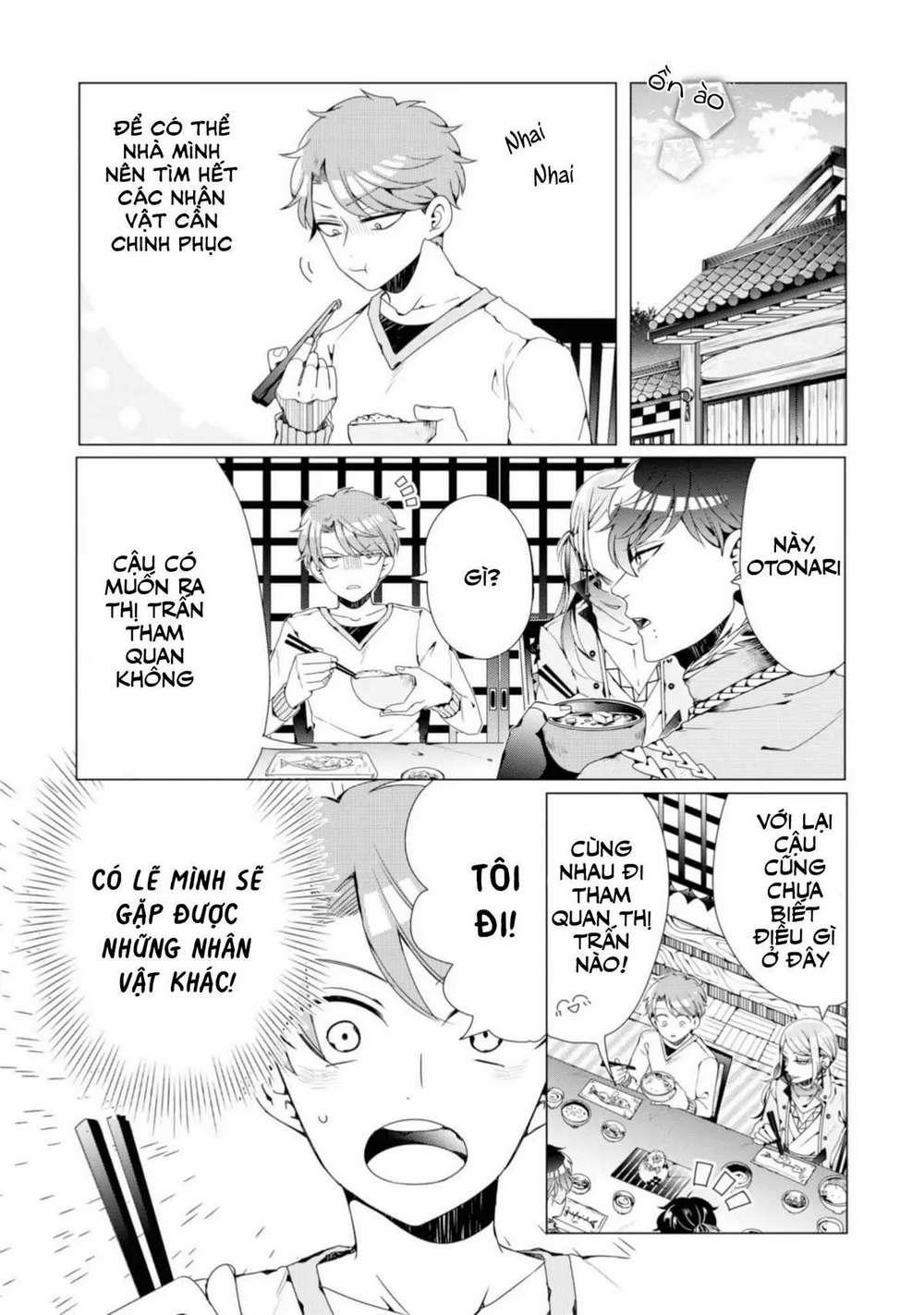 Otoge Ni Trip Shita Ore ♂ 2 trang 3