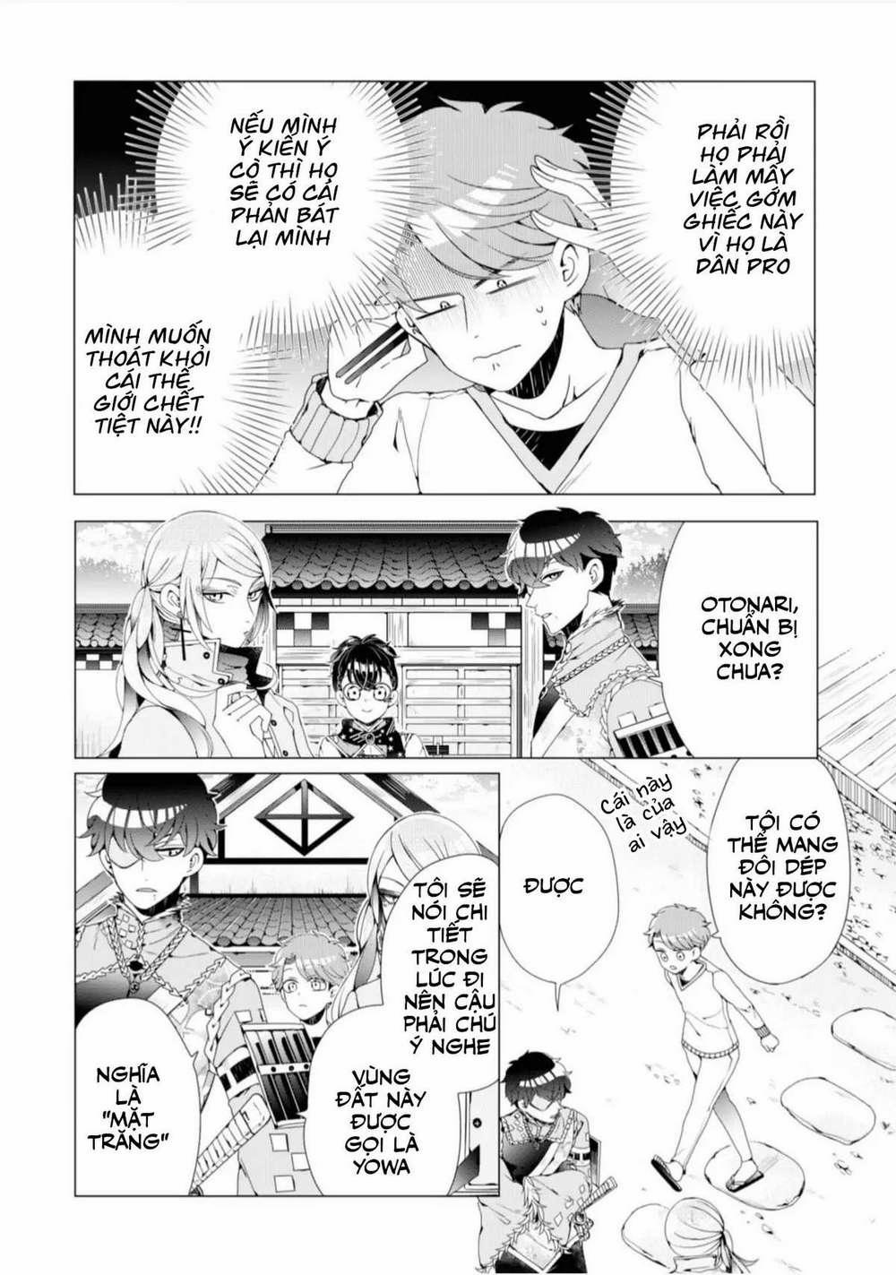 Otoge Ni Trip Shita Ore ♂ 2 trang 5