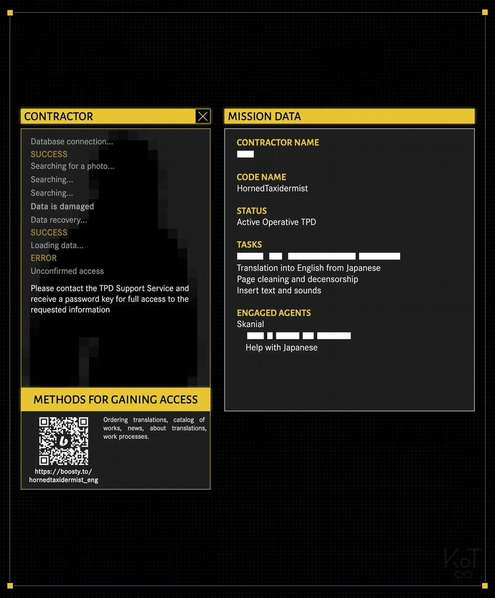 Otokonoko Idol Zenin Baritachi Keikaku 1 trang 42