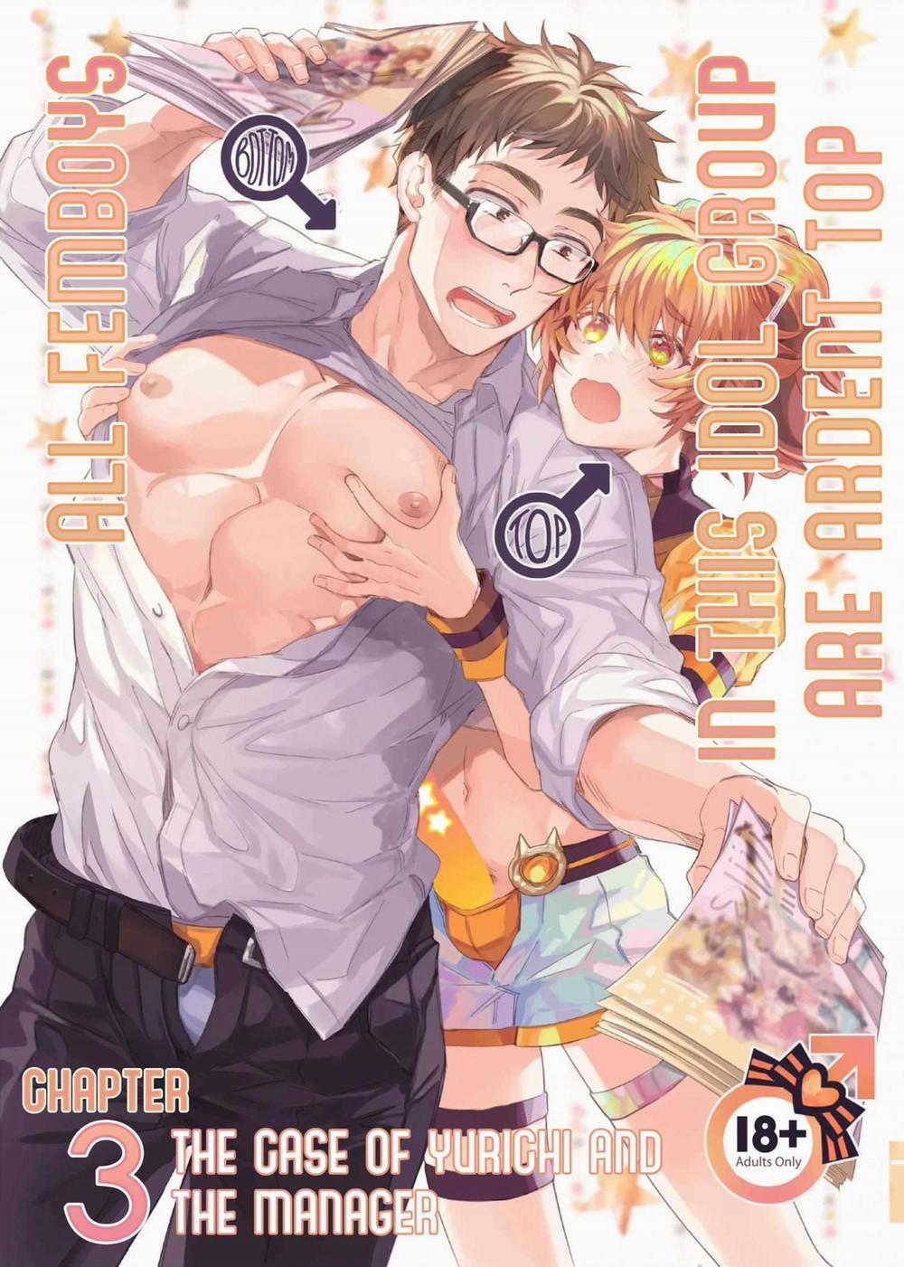 Otokonoko Idol Zenin Baritachi Keikaku 3 trang 0