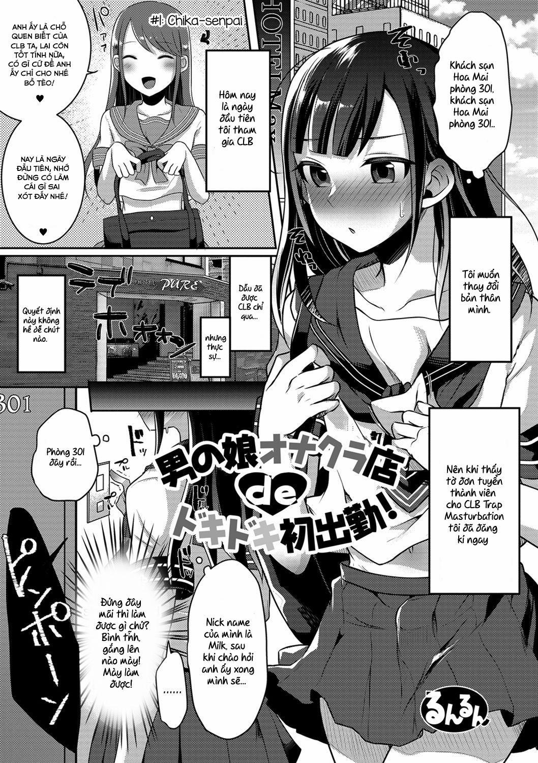 Otokonoko Onacluten De Doki Doki Hatsu Shukkin OneShot trang 1