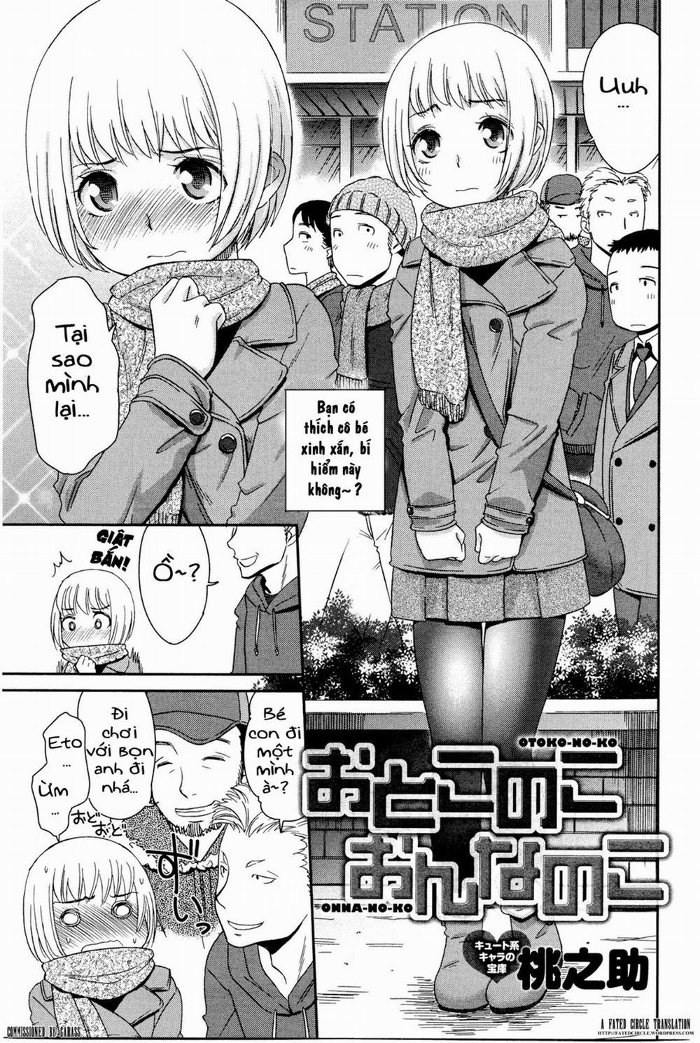 Otokonoko Onnanoko Oneshot trang 0