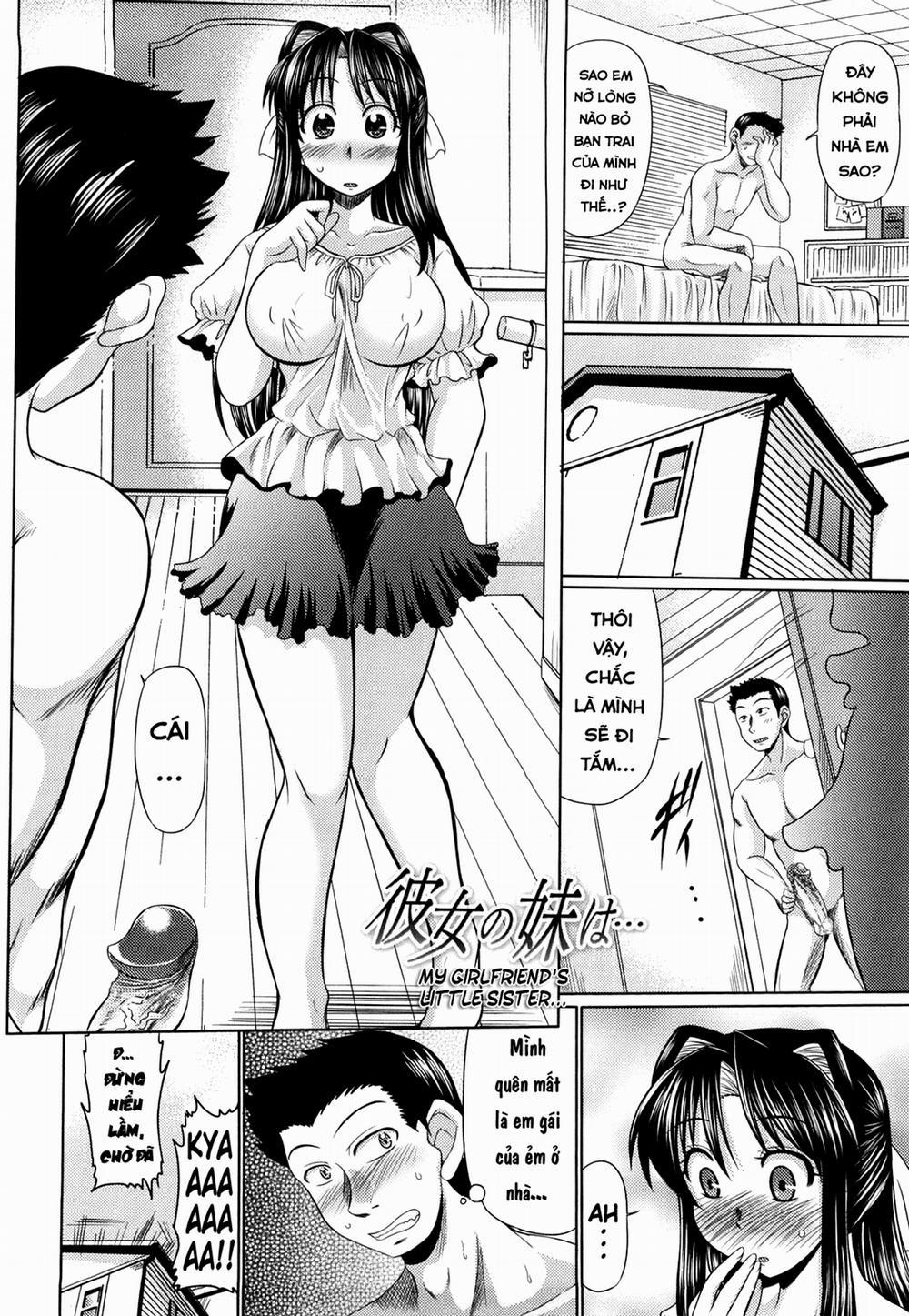 Otome Gokoro Decensored 2 trang 1