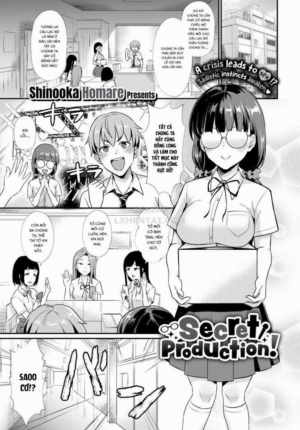 Otome Initiative 3 trang 0