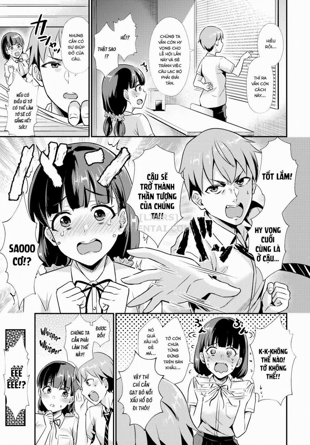 Otome Initiative 3 trang 2