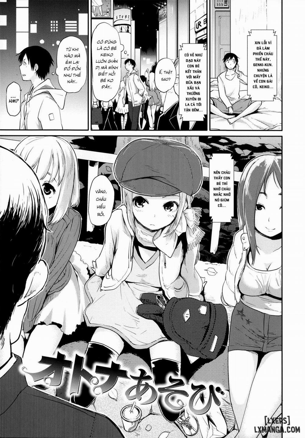 Otona Asobi Oneshot trang 0