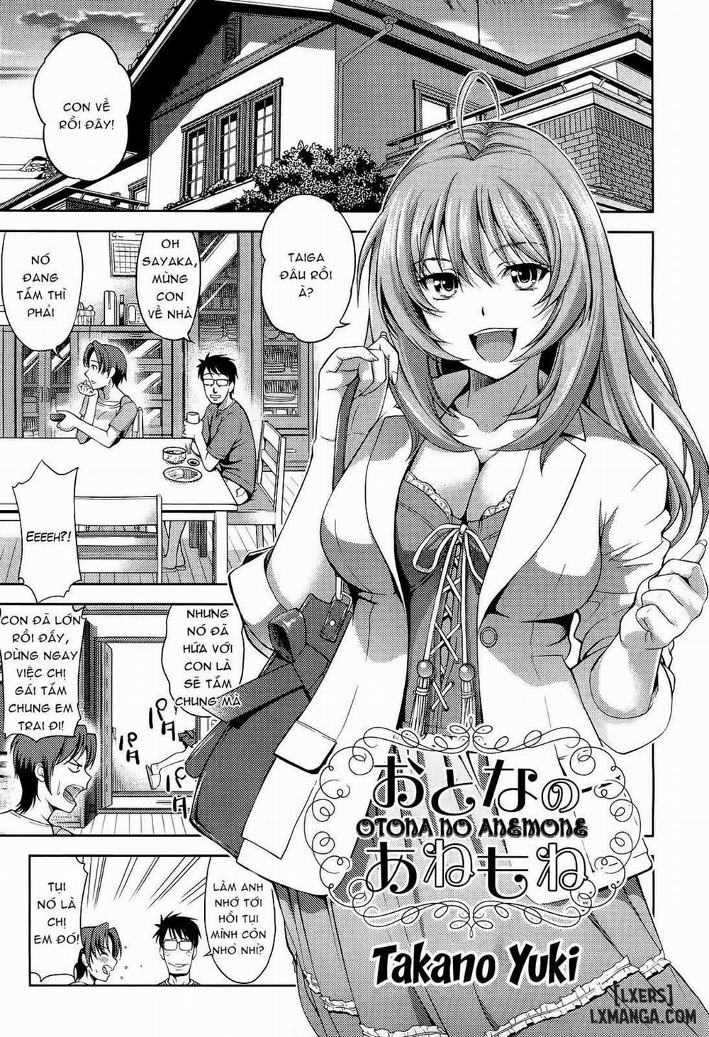 Otona no Anemone Oneshot trang 0