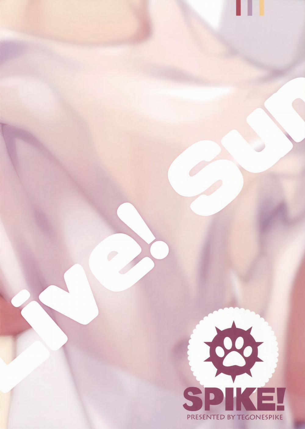 Otona no YOUSOLO! Artbook trang 1