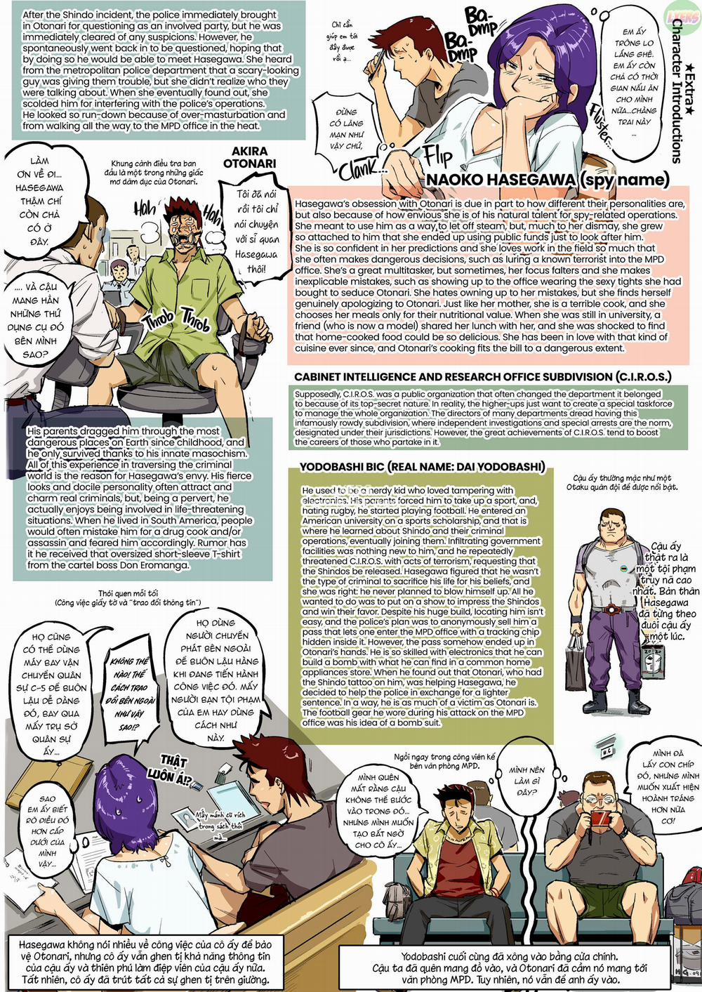 Otonari-san no Otoshikata 2 0 Không che 0 [END] trang 45