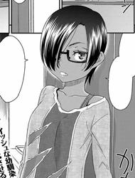 Đọc truyện tranh Otonarisan no Jun-kun