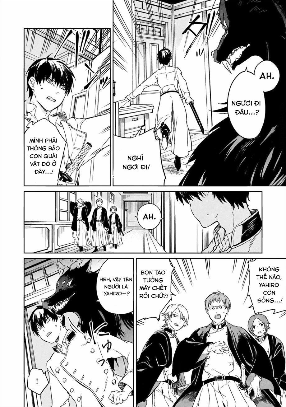 Otoshi-Ai 1 trang 18