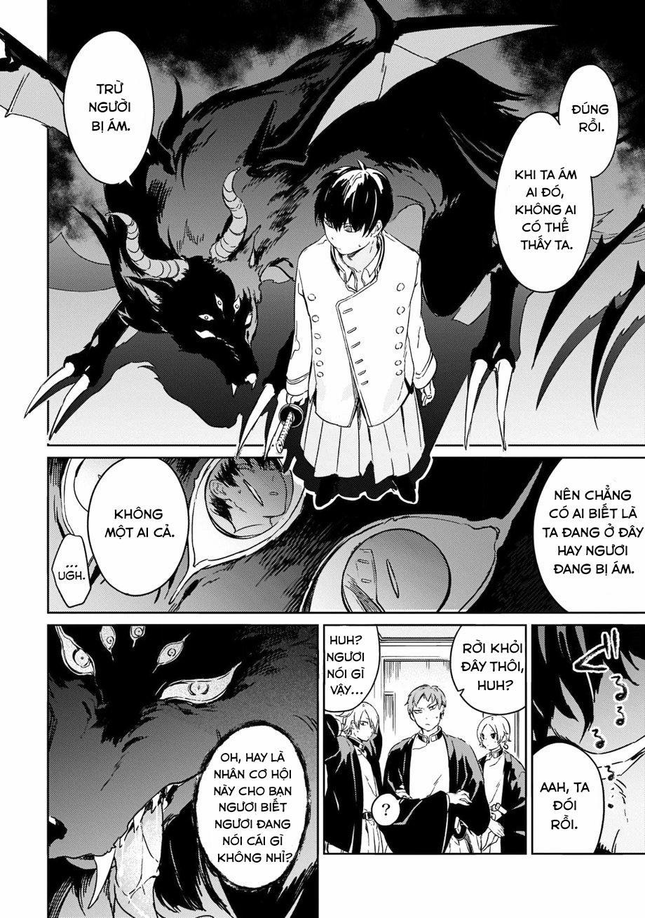 Otoshi-Ai 1 trang 20