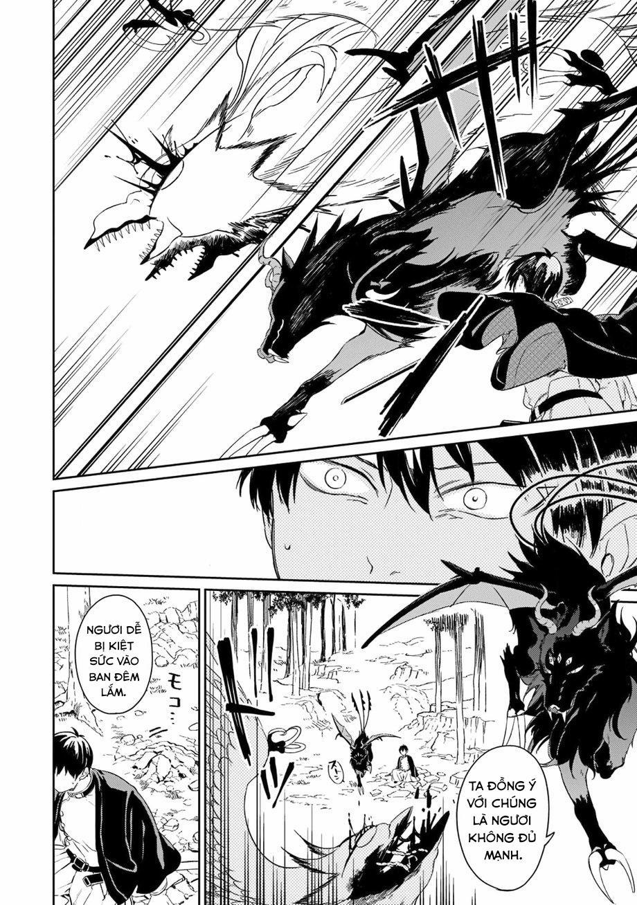 Otoshi-Ai 2 trang 12