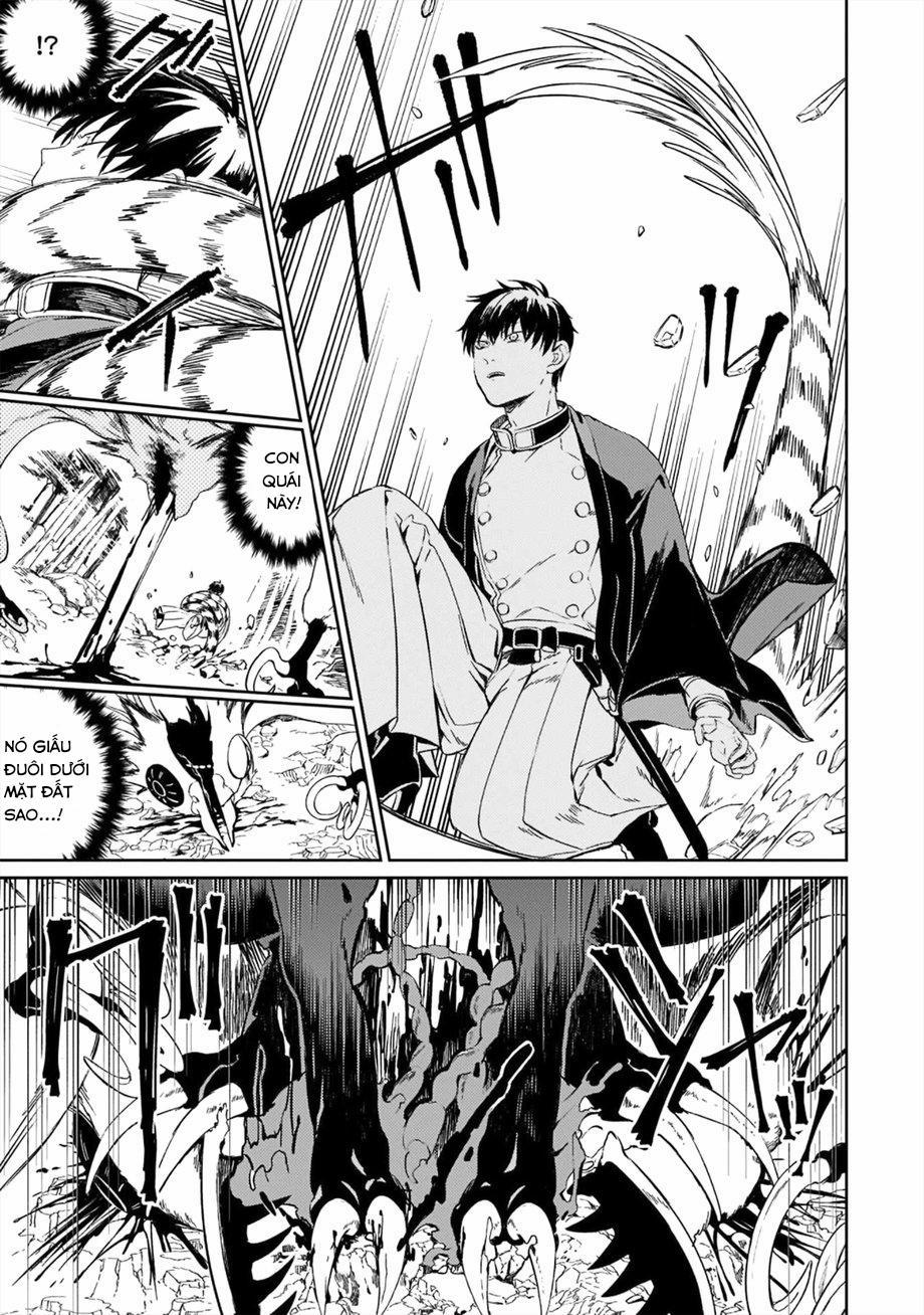 Otoshi-Ai 2 trang 13