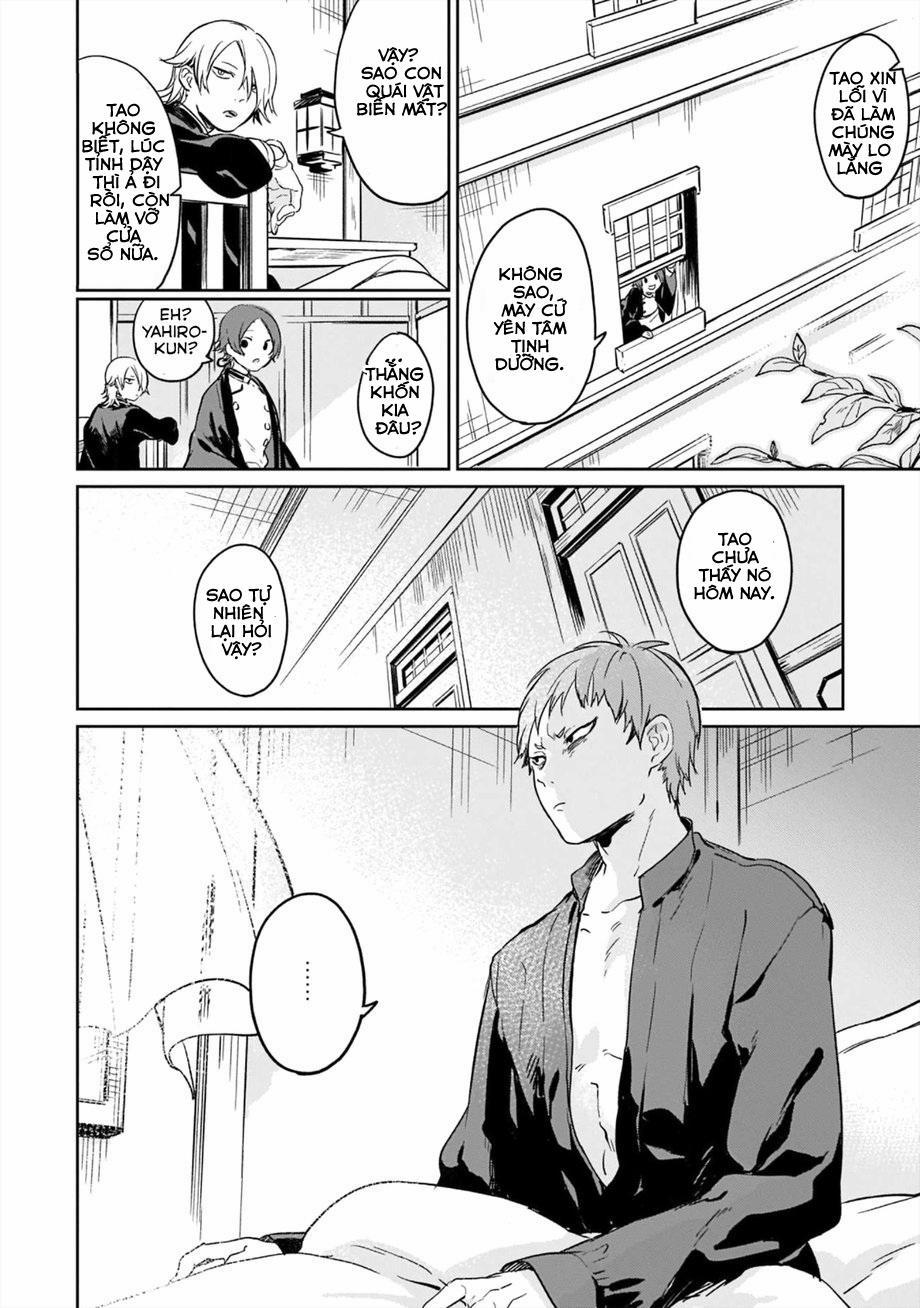 Otoshi-Ai 3 trang 23