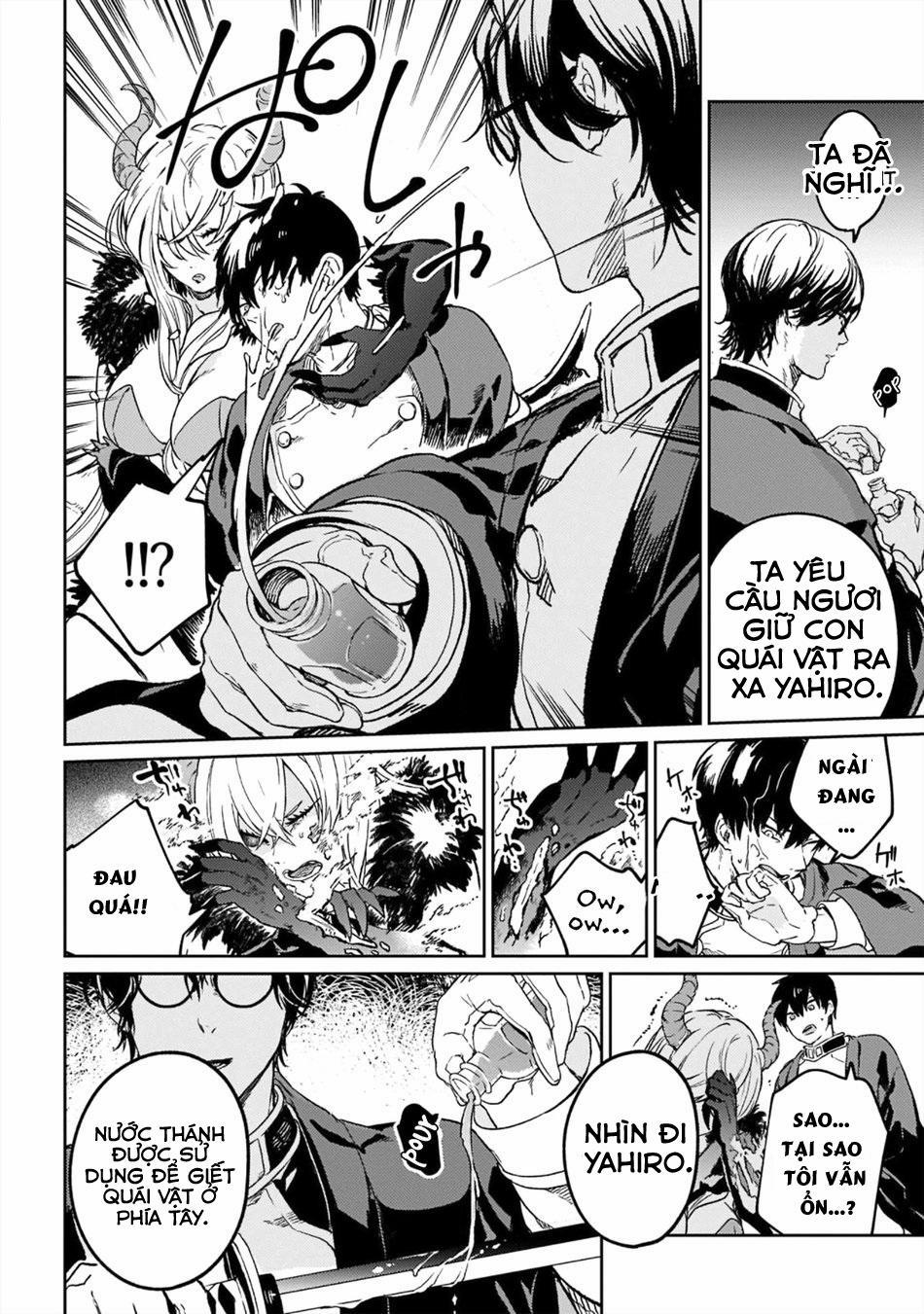 Otoshi-Ai 6 trang 11