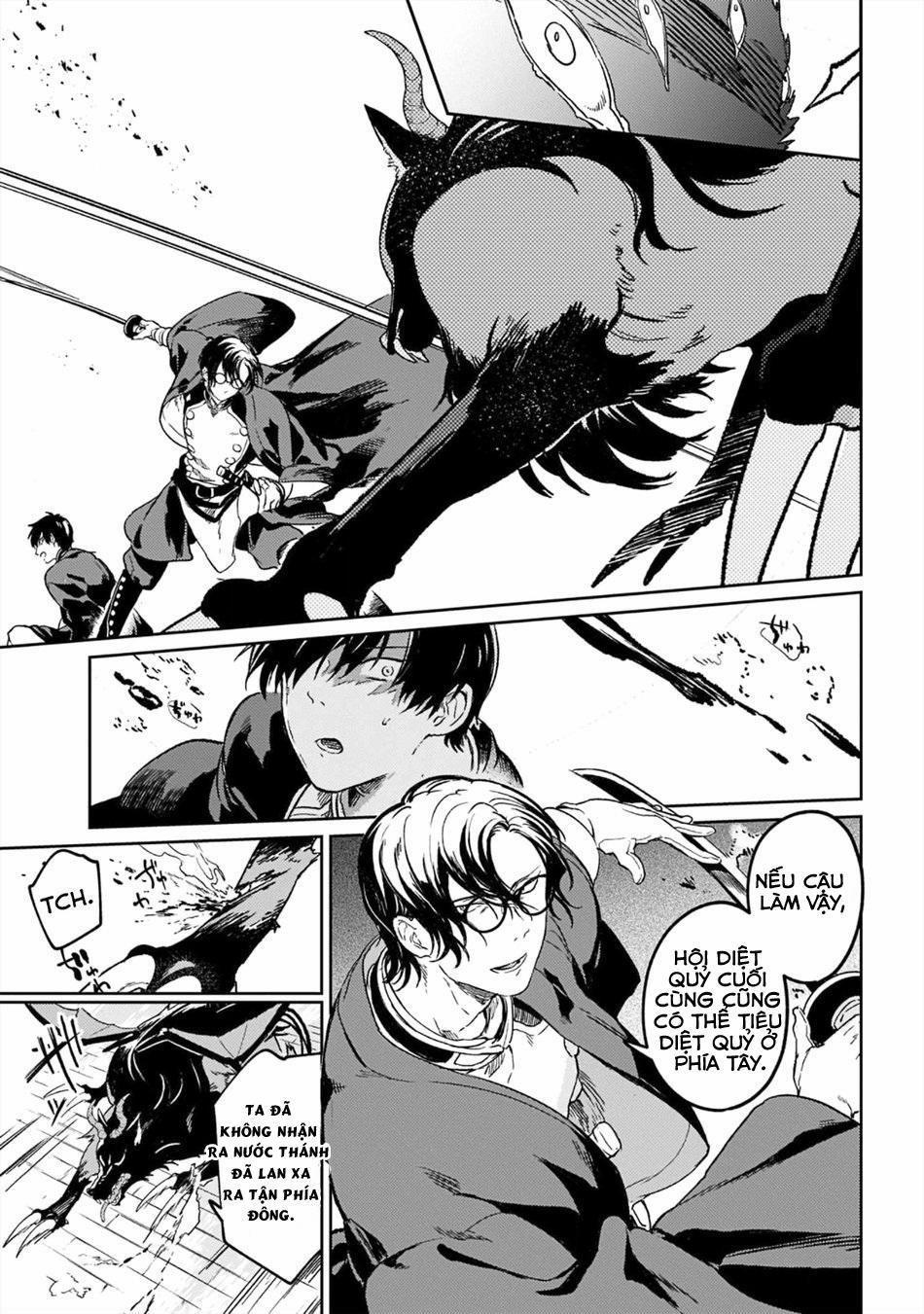 Otoshi-Ai 6 trang 12