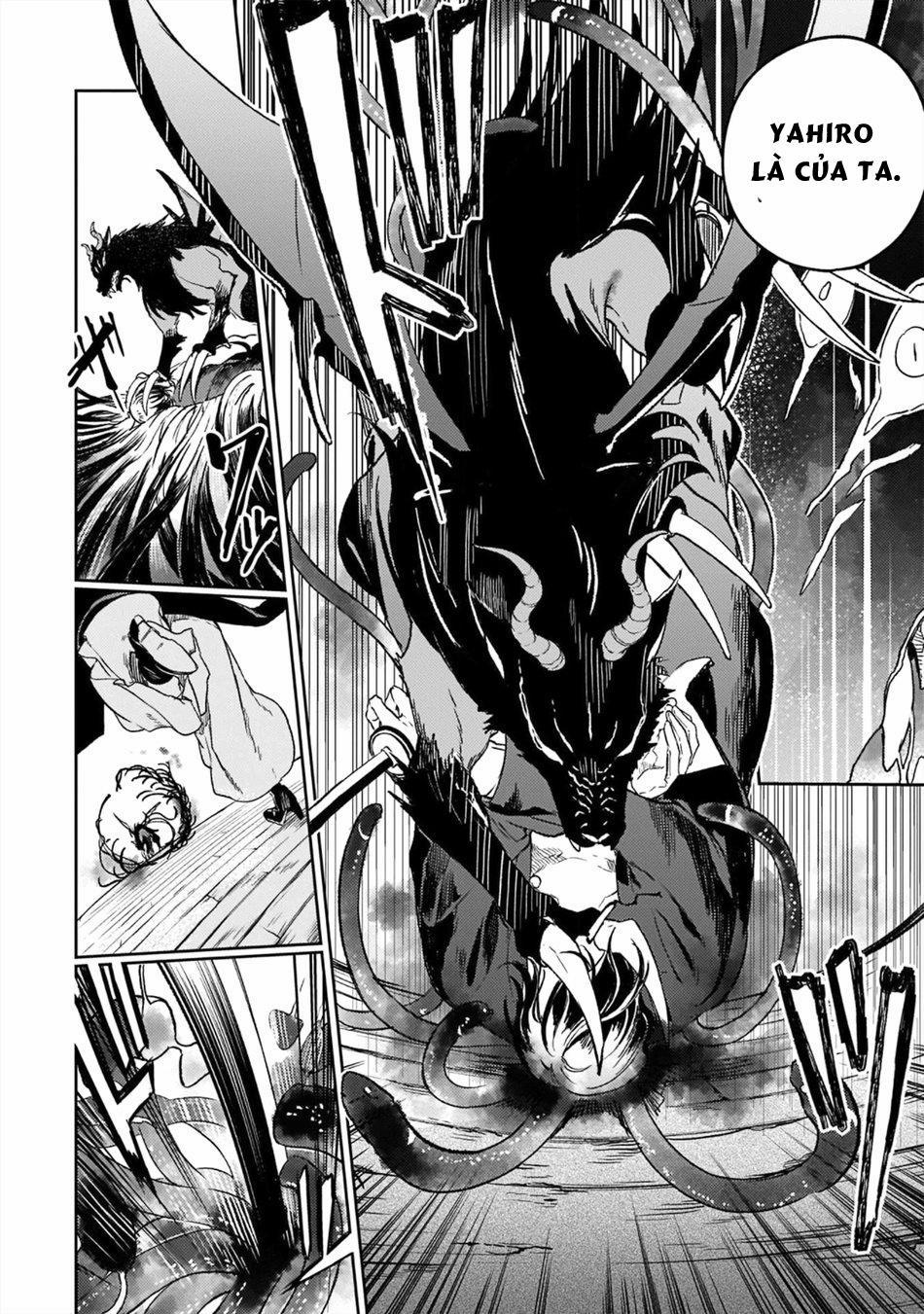 Otoshi-Ai 6 trang 21