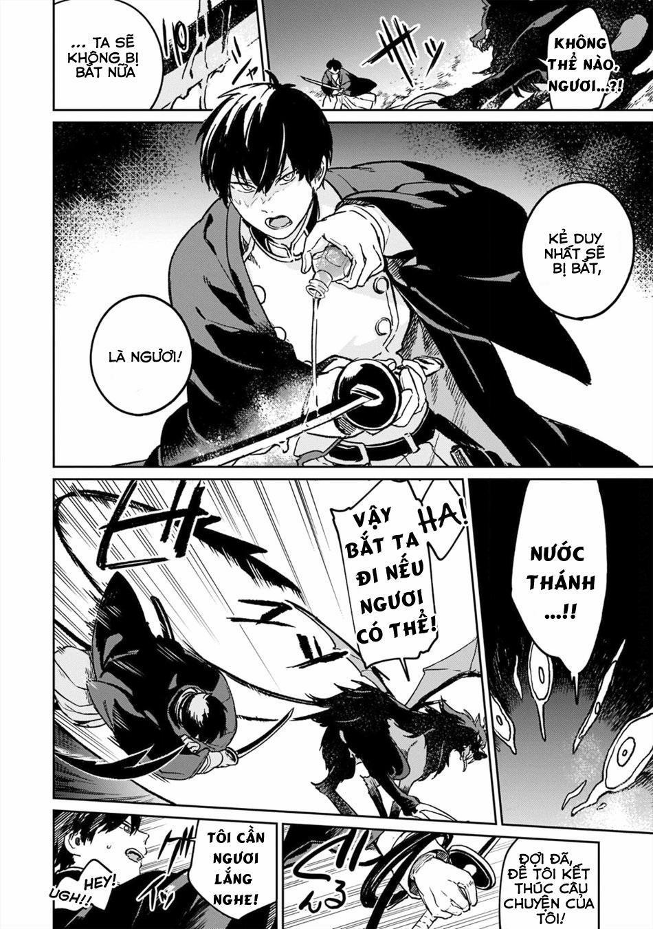 Otoshi-Ai 7 trang 18