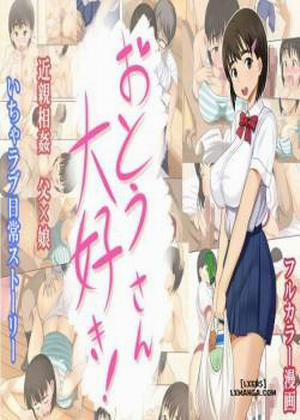 Đọc truyện tranh Otou-san Daisuki