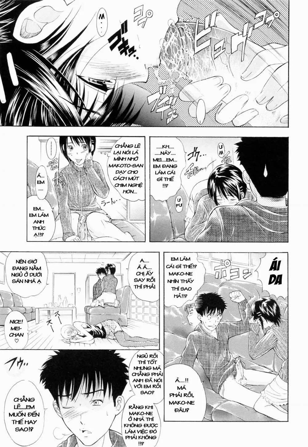 Otouto No Kuseni OneShot trang 2