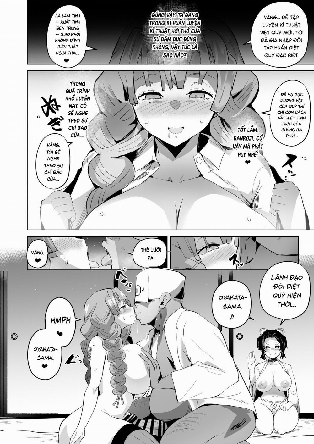 Otsu Metsu Ni 1 trang 10