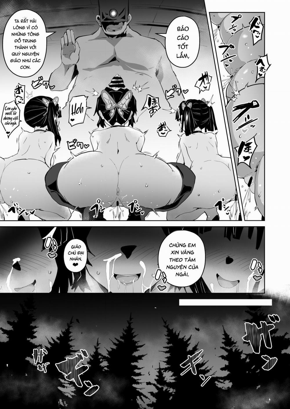 Otsu Metsu Ni 1 trang 5