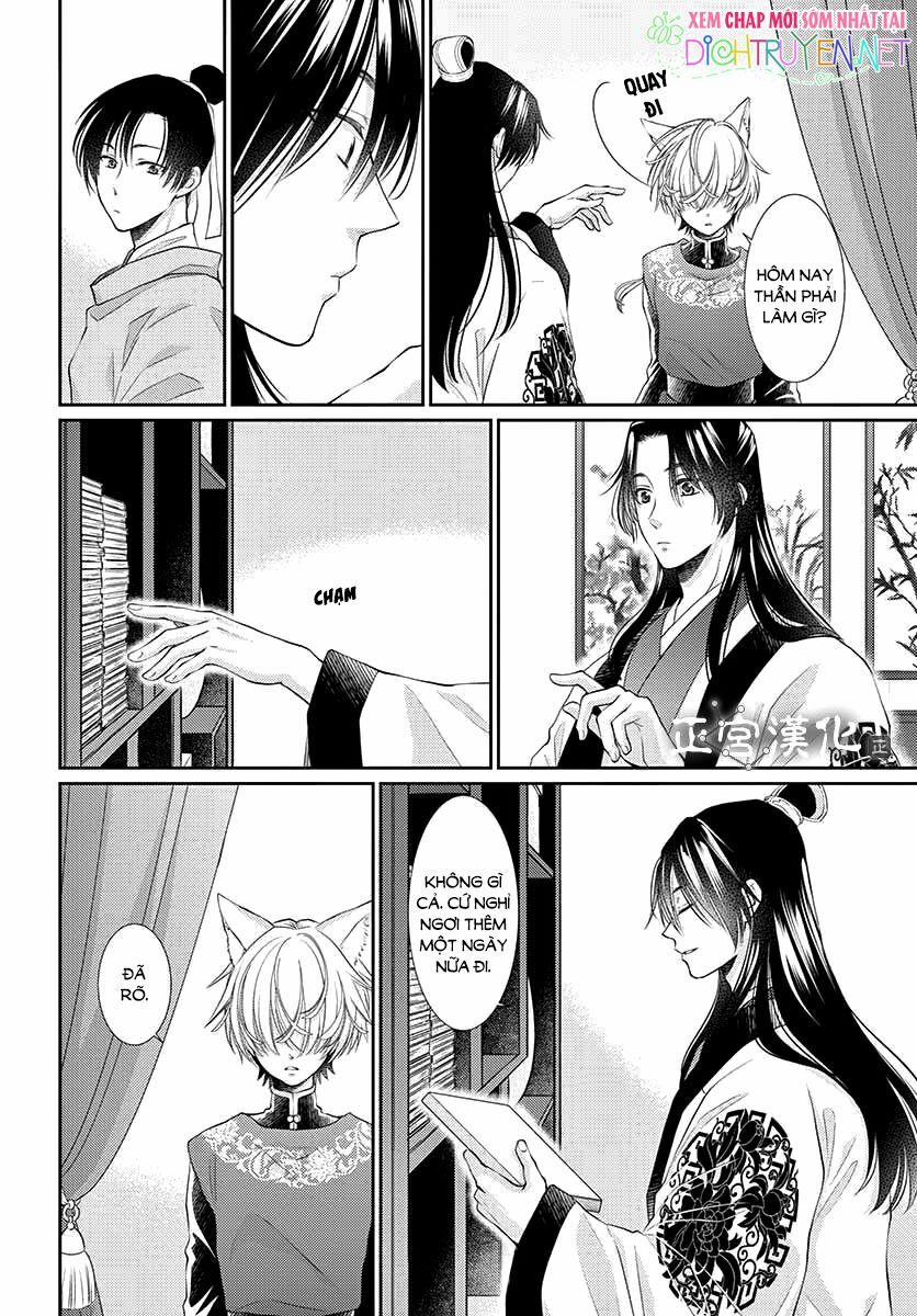 Ou No Kemono 10 trang 11