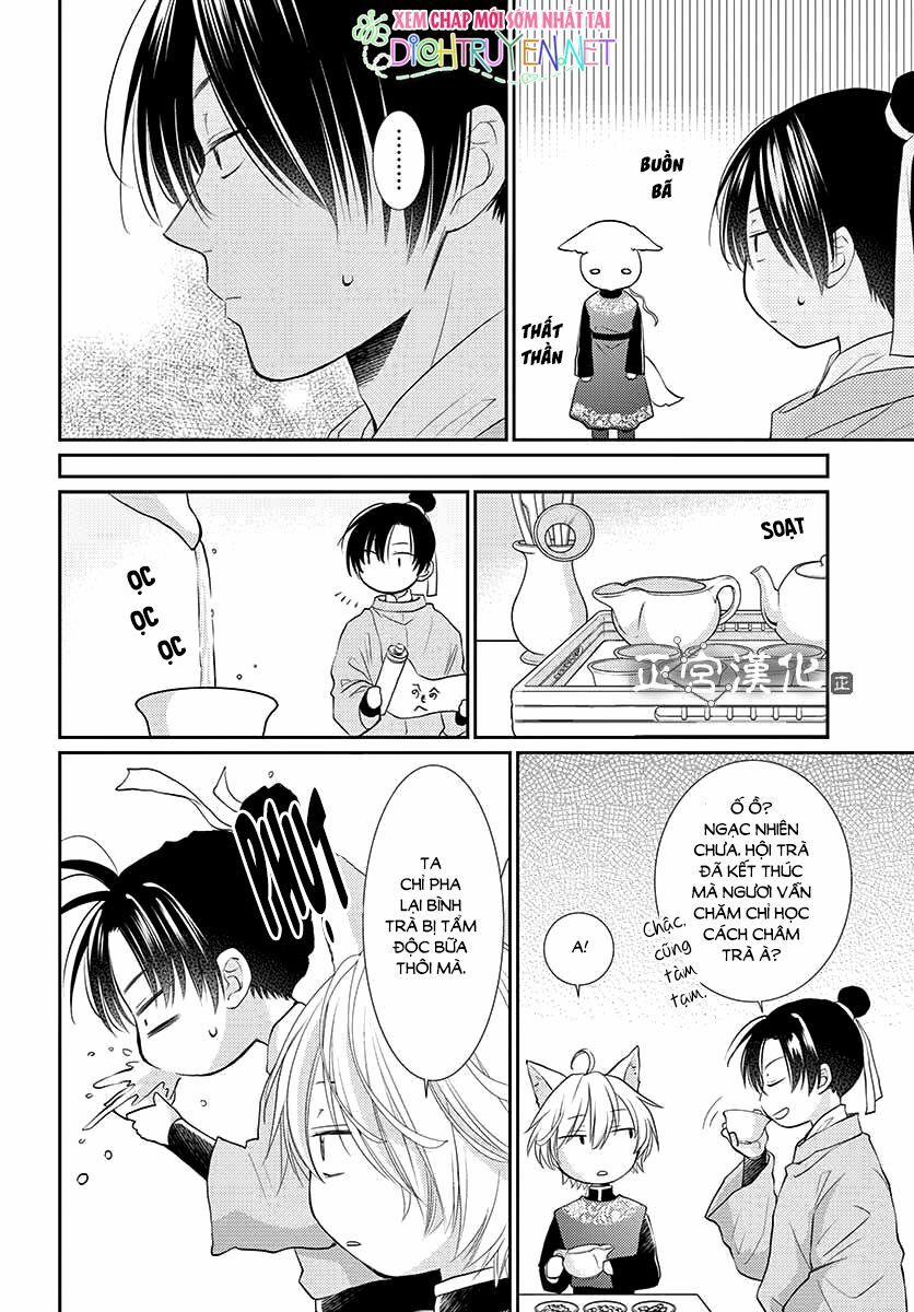 Ou No Kemono 10 trang 21