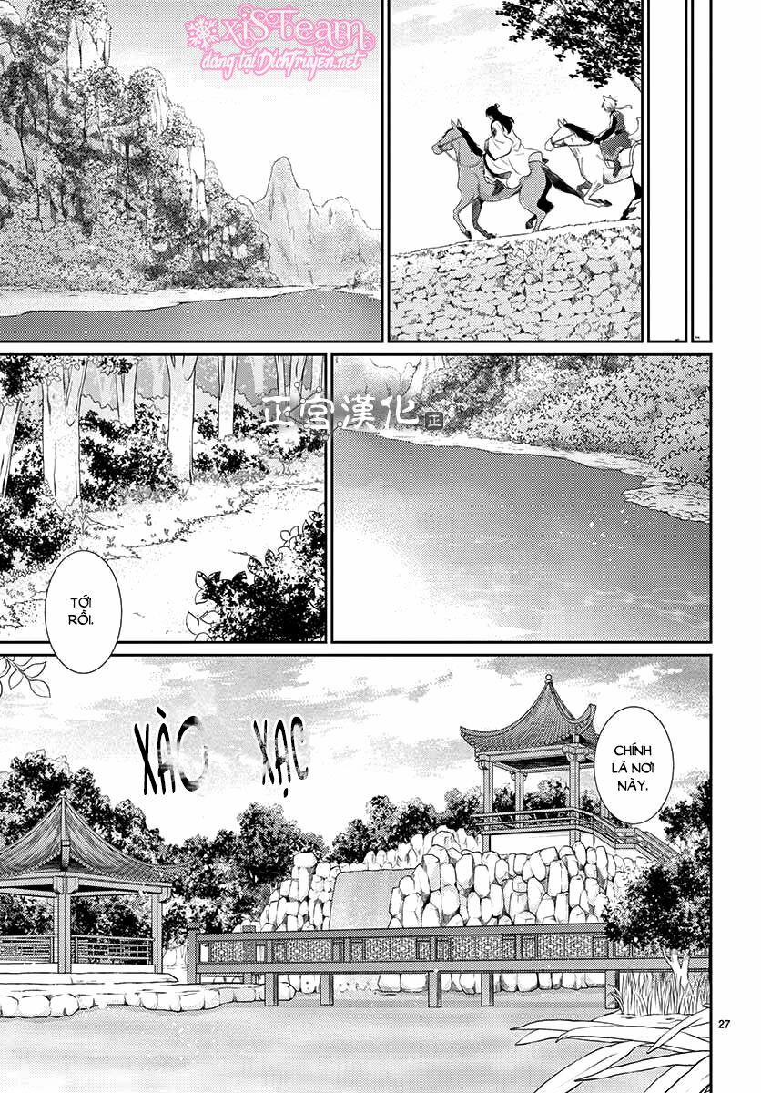 Ou No Kemono 10 trang 26