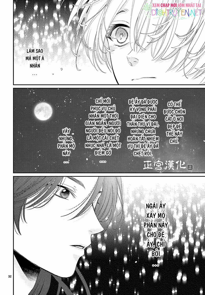 Ou No Kemono 10 trang 31