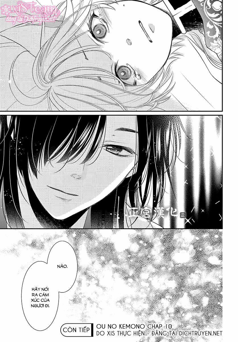 Ou No Kemono 10 trang 38